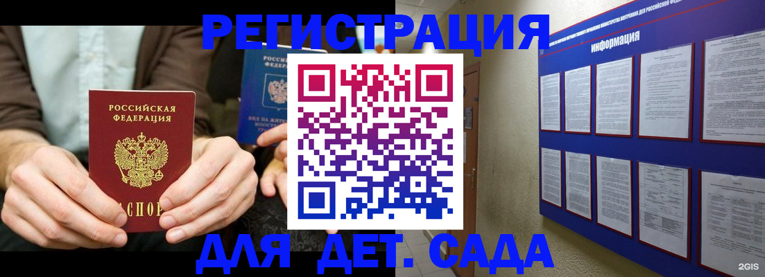 форма 3 в Нюрбе